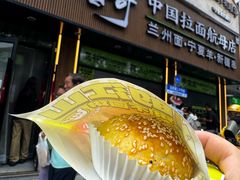 -丝路传奇·中国拉面航母店(北医三院店)