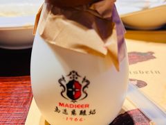 -马迭尔德式西餐精酿啤酒屋(中央大街店)