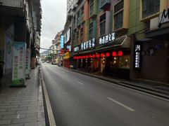 -外婆家传菜(老城店)