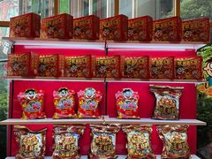 -上海神旺大酒店