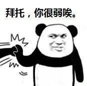 -米斯特比萨(亦庄国融国际店)