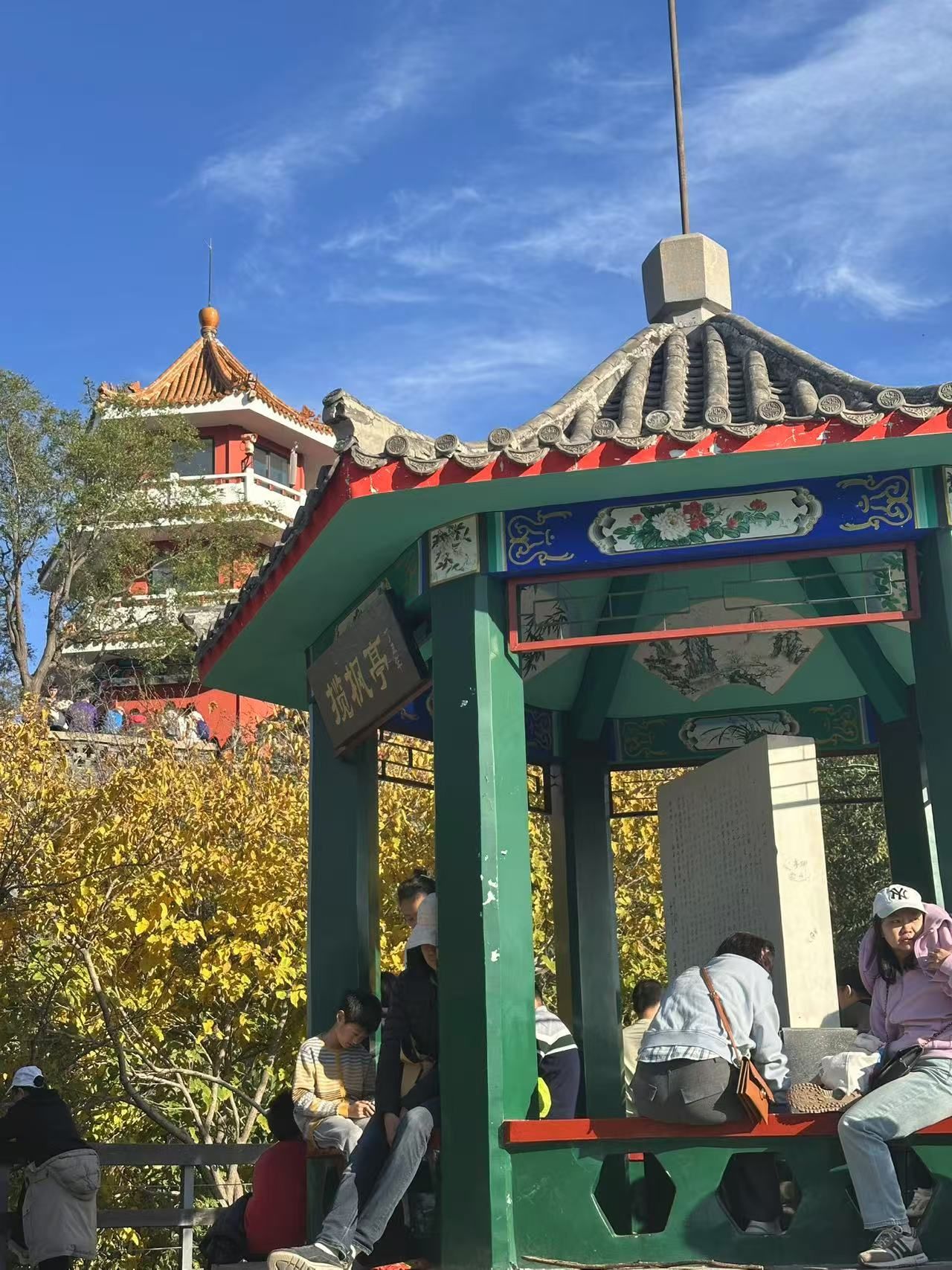 周末的百望山也是不错的!10.27