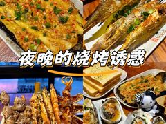 -本色.小马哥烧烤(五一路总店)