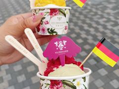 -EIS ENGELCHEN艾斯辛尔
