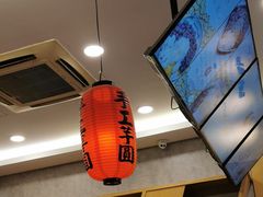 -鲜芋仙(中环百联2店)