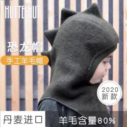 -国际蓝孩(将台路店)