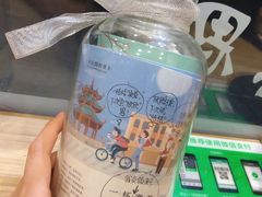 -一杯潮茶·专注潮汕茶饮(十二中创始店)