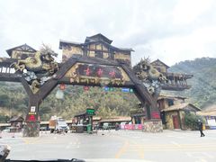 -古龙峡云天玻霸