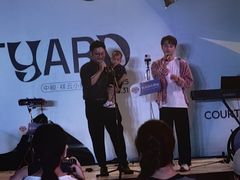 -中粮·祥云小镇