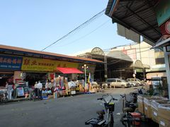 -南泰百货批发市场