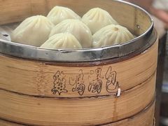 -鸡鸣汤包(红山动物园店)