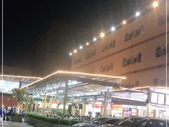 -皮记海鲜1995(寮步店)
