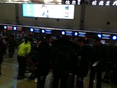 -哈尔滨太平国际机场