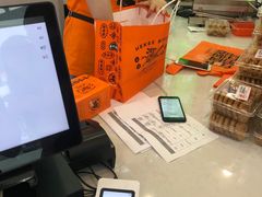 -喜計局·饼行(南湖万达广场店)