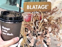 -BLATAGE COFFEE