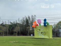 -不觉晓CAMPING(上海迪士尼营地店)