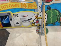 -福田卓悦INTOWN购物中心