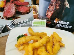 -朗迪姆餐厅(丰尚国际广场店)