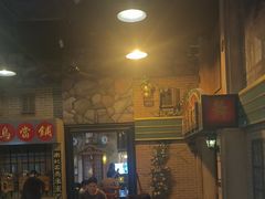-星空密室·精选(天一豪景店)