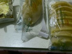 -马里奥饼店(金麓店)