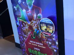-德信影城(万泰城店)