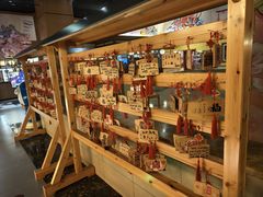 -大江户·温泉洗浴(浑南店)