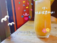 -M-3 PUB(创智天地店)