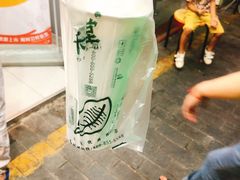 -益禾堂·黑糖珍珠奶茶(下梅林店)