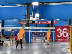 -南山科技园文体中心羽毛球馆