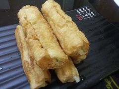 三白油条-锡和无锡菜(景丽苑店)