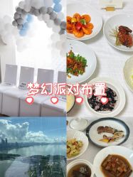 -圣贝拉母婴护理中心(深圳莱佛士店)