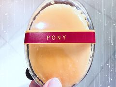 -PONY博尼工房(高岛屋店)