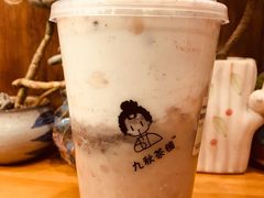 -九秋茶铺(三里屯店)