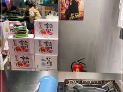 -Meet Sun韩式大排档(五一广场7MALL店)
