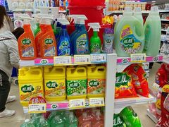 -食品日用品超市(东山百货大楼店)