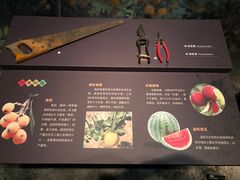 -台州博物馆