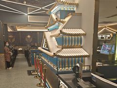 -一绪に寿喜烧(虹悦城店)