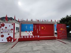 -沂蒙山旅游区云蒙景区(蒙山国家森林公园)