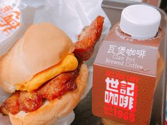 猪扒包-世记咖啡(氹仔外卖店)