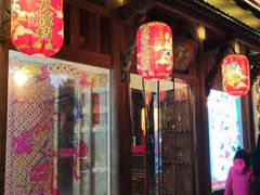 门面-长安大牌档之西安博物院文化餐厅(中贸店)