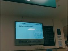 -上海交通大学医学院附属仁济医院(西院)