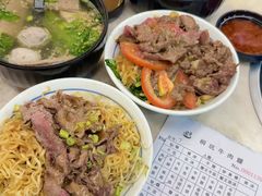 -合意桐坑牛肉粿·鲜牛肉火锅(嵩山总店)
