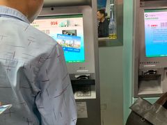 -华中科技大学同济医学院附属同济医院(汉口院区)