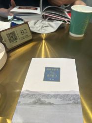 -北京漾格医疗美容医院