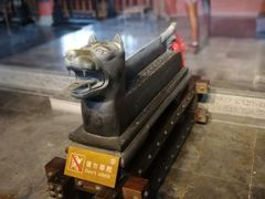 -开封府