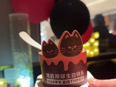 -烤匠麻辣烤鱼(万象城店)