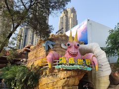 -海合安成都极地海洋公园