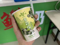 -扬大康源乳业鲜奶吧(大学北路店)