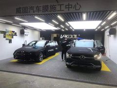 -上海德星奔驰(江杨南路店)