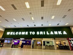 -班达拉奈克国际机场